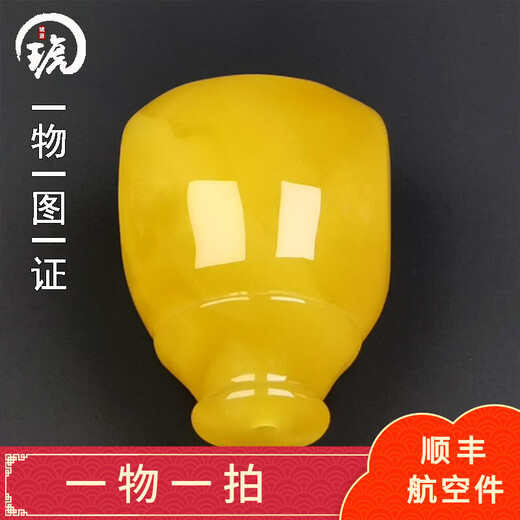 Amber School, one object, one picture, one certificate, beeswax three-way Buddha head, single bead, natural amber with loose beads, jewelry accessories, three-way accessories, 4.34g, hole 17mm