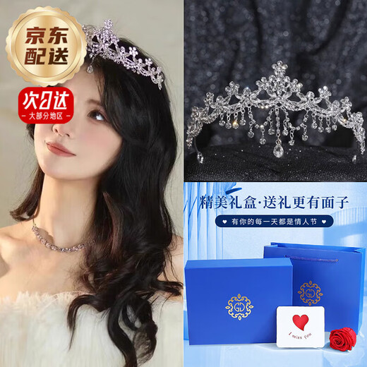 Enchanting Cat Princess Crown Tiara Women's Headband Hair Accessory Wedding Photo Photo Collection Certificate Proposal Birthday Gift Practical for Girls