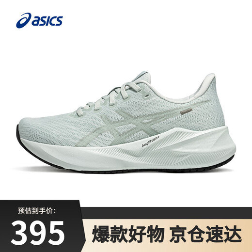 ASICS women's cushioning and rebound running shoes VERSABLAST 4 light green 38