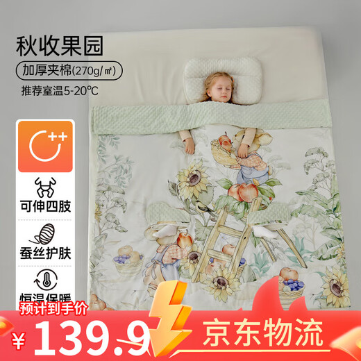 European pregnancy children's anti-kicking quilt, constant temperature silk quilt, autumn and winter baby sleeping bag, big child's belly protection quilt, universal for all seasons, silk constant temperature comfort, winter thickening 5-20, autumn harvest orchard 120cmx100cm 0-2 years old