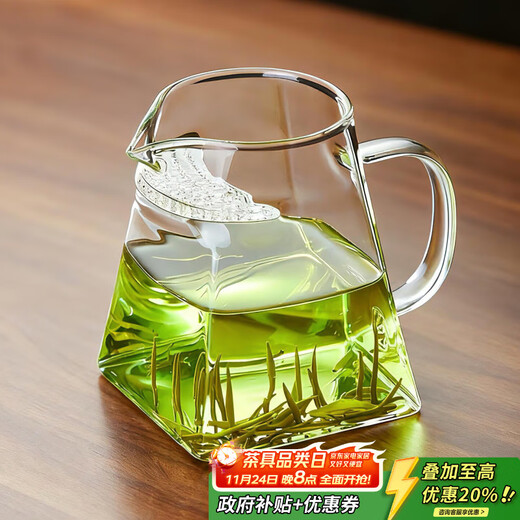 Niye glass teapot special tea set for green tea crescent filter fair cup tea cup tea kettle filter tea special cup