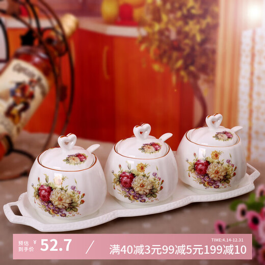 Porcelain Beauty Ceramic Seasoning Jar Creative Seasoning Box European Style Seasoning Box Set Kitchen Seasoning Rack with Hole Cover Combination Pack 300g Flowery Scenery Three-piece Set 3-piece Set 300ml