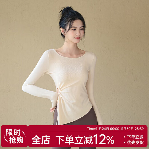 ACKDCS high-end yoga top women's autumn and winter drawstring pleated Pilates fitness long-sleeved running sports suit