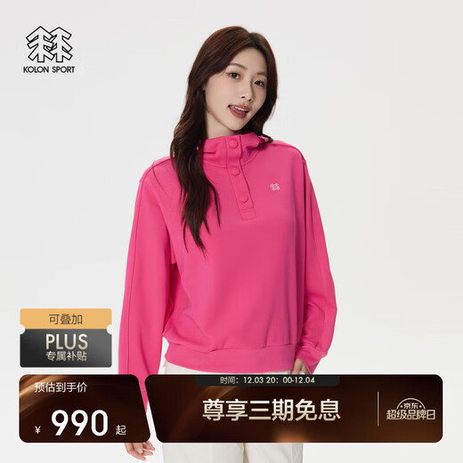 KOLON SPORT Women's camping fishing printed hooded sweatshirt outdoor sports camping turtleneck top