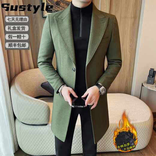 SUSTYLE международное легкое шерстяное пальто люксового бренда с воротником, мужская зимняя элитная модная тонкая ветровка средней длины, куртка зеленого цвета XL (140-155Jin Jin равна 0,5 кг)