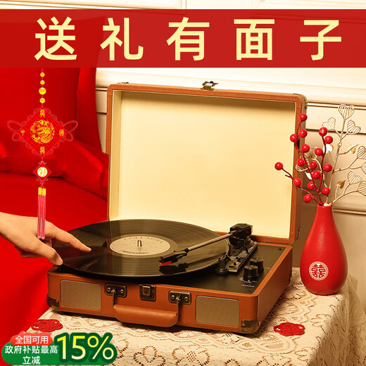 Yunya wedding gift for newlyweds, wedding and engagement, vinyl record player, bluetooth audio, living room ornaments, housewarming gift, bluetooth model, Chinese red, with gift bag, does not include records
