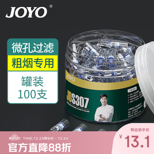 JOYO disposable cigarette holder filter for coarse cigarettes, 100 pieces in a can