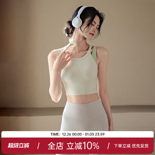 ACKDCS All-in-One-Sport-BH für Frauen zum Schließen der Brüste, Fitness-BH, professionelle, hochintensive, stoßfeste Lauf-Tennis-Yoga-Weste