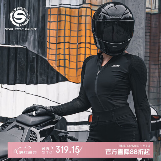 Star Knight Motorcycle Riding Suit Women's Summer Top Armor Mesh Breathable Slim Motorcycle Riding Suit SKJ825 SKJ-825 Women's Black Armor Suit S