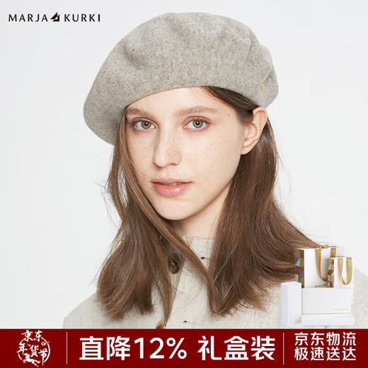 Maria Gucci (MARJA KURKI) painter hat women's pure wool hat beret Japanese pumpkin hat octagonal hat with a smile 6OO952296 gray