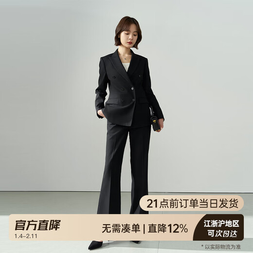 Lady Bird blazer, women's workplace high-end interview formal wear, small professional suit TZ03 black suit + slightly turned trousers, spring and autumn style M - suitable for 94-104 Jin Jin equals 0.5 kg and can be worn