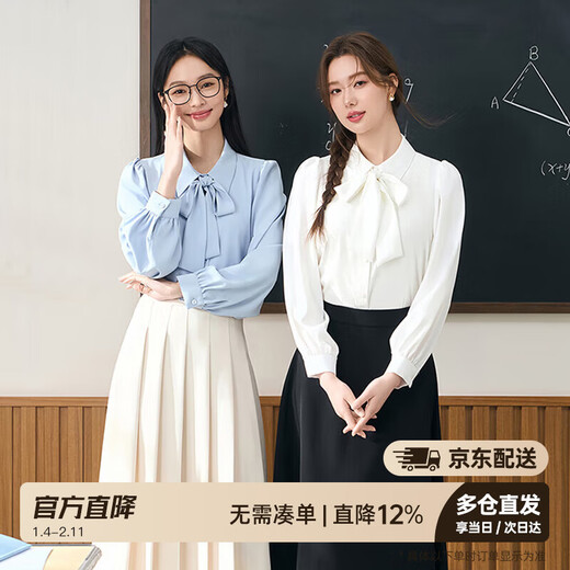 Lady Bird white bow shirt women's career exam public education interview wear commuting formal wear inner shirt chiffon top