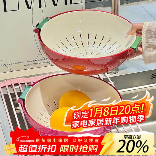Added vegetable sink drain basket kitchen new fruit plate light luxury high-end living room home high-end exquisite high-value
