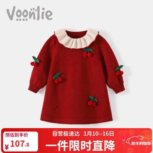 Fanhunting girls' dress, autumn and winter style children's princess dress, little girl's baby's one-year-old dress birthday, New Year's greetings