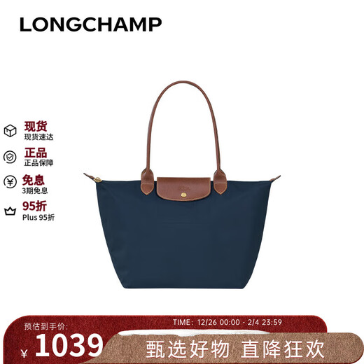 Longchamp Women's Bag Hand-held Dumpling Bag Large Festival Gift for Girlfriend Navy Blue Christmas Gift