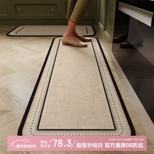 Yinshang kitchen rounded corner floor mat set, oil-proof and non-slip carpet, wipeable, washable and absorbent floor mats