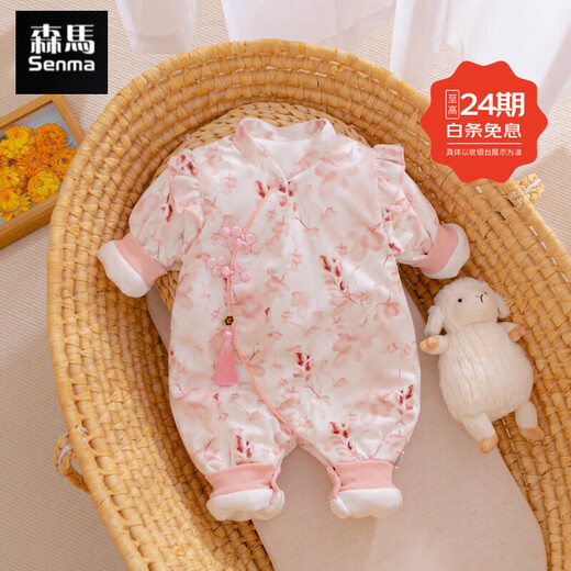 Semir children's newborn baby jumpsuit, autumn and winter padded clothes, romper, baby girl, Chinese style clothes, going out clothes, winter clothes, Huawu pink 120g 52cm