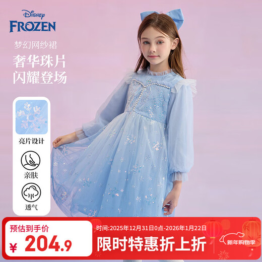 Disney Elsa Girls Princess Dress Dress Girls Autumn Clothing Autumn 2025 New New Product Birthday New Year's Day Dress Dress