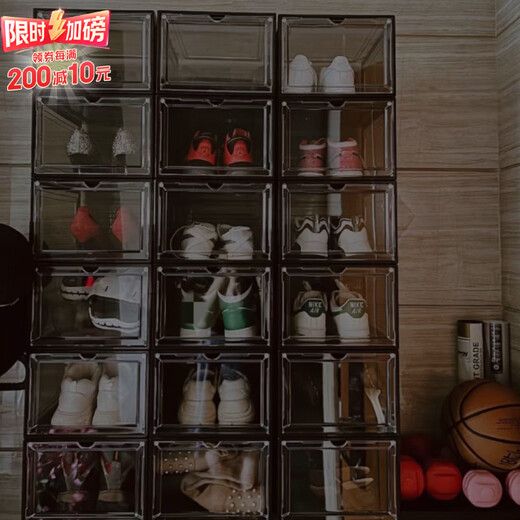 Yusenyi transparent magnetic front opening vertical goal ball shoe storage shoe box home assembled breathable shoe cabinet box dark smoke gray magnetic suction 10 pack magnetic suction horizontal board 34.5x27x1 34x27x22cm