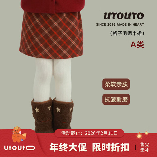 UTOUTO Big Ear Elephant Girls Plaid Woolen Skirt 2025 Winter New Style Baoer Casual Versatile Short Skirt 2507225 Red Plaid 90