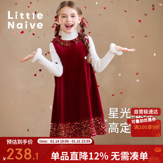 Little Naive Girls' Velvet Sequined Tank Top Winter Small Square Neck Children's Velvet Dress Burgundy 120