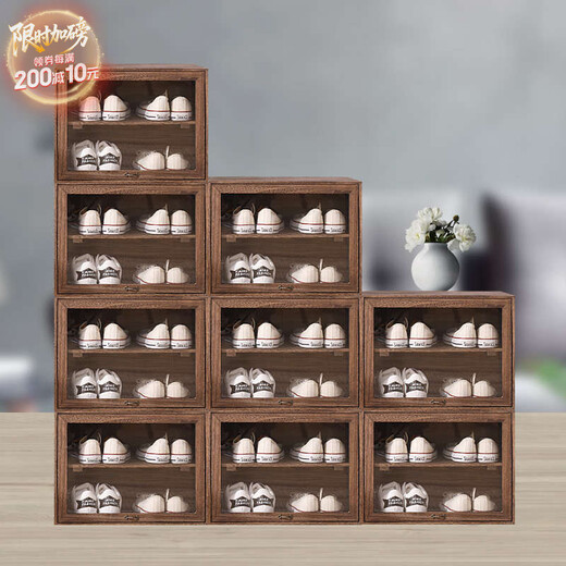 Yusenyi solid wood dust-proof transparent storage rack shoe box sneaker storage box shoe rack anti-oxidation shoe cabinet shoe wall dormitory DZ+31 refired 46x34x34cm