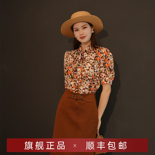 GIRDEAR early spring new style floral fashionable niche shirt for women 1300766 dark floral S (size 2)