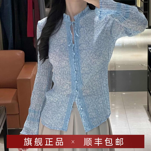 GIRDEAR 26 early spring Korean style women's new floral pleated texture floral print shirt 130156 light blue (2A88272) M (3)