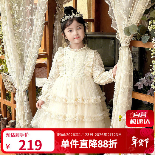 Snuffy girls princess dress children's dress autumn and winter velvet birthday dress skirt mesh skirt foreign style jade white 130