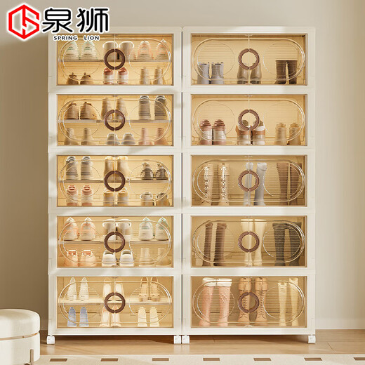 Quanshi installation-free foldable shoe cabinet shoe storage box transparent AJ shoe box home entrance porch shoe rack storage rack 50 sides wide 3 layers 6 compartments removable partitions