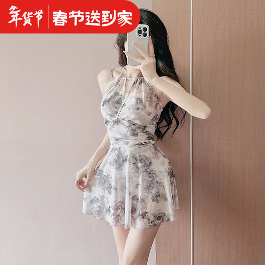 Bo Naling New Year Swimsuit Women's One-piece Floral Skirt Small Fresh Slim Covering Belly Conservative Beach Vacation Hot Spring Swimwear Tie-Dye Floral - Suitable for 80-110 Jin Jin is equal to about 0.5 kg One size fits all