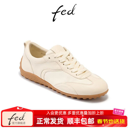 FED tassel casual shoes spring new women's shoes plain performance wild moral training shoes comfortable Forrest Gump shoes women's ZCB055 beige 35