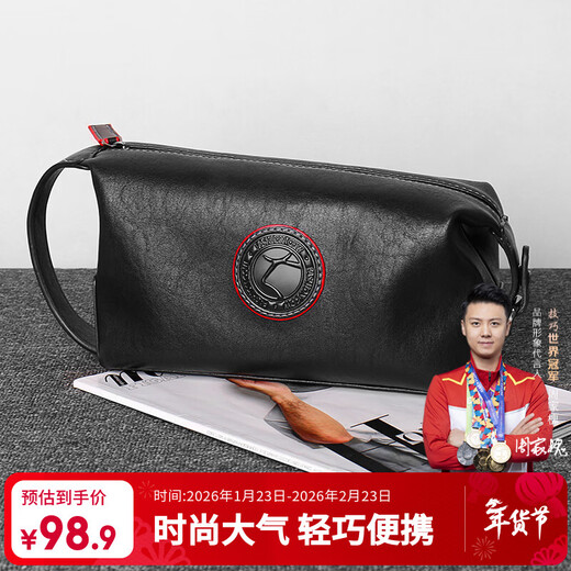 COW Men's Handbag Men's Bag Trendy Personalized Clutch Bag Fashion Casual Large Clutch Bag C-9821 Red Label