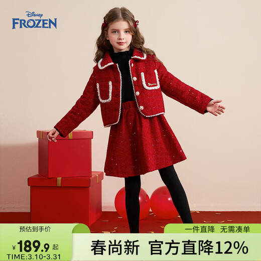 Disney children's clothing girls' suit spring and autumn 2026 new style children's red quilted jacket and skirt two-piece suit