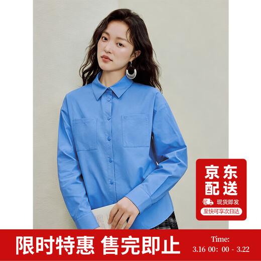 Inman anti-wrinkle shirt Inman 26 spring French fashion commuter dopamine professional long-sleeved Klein blue M