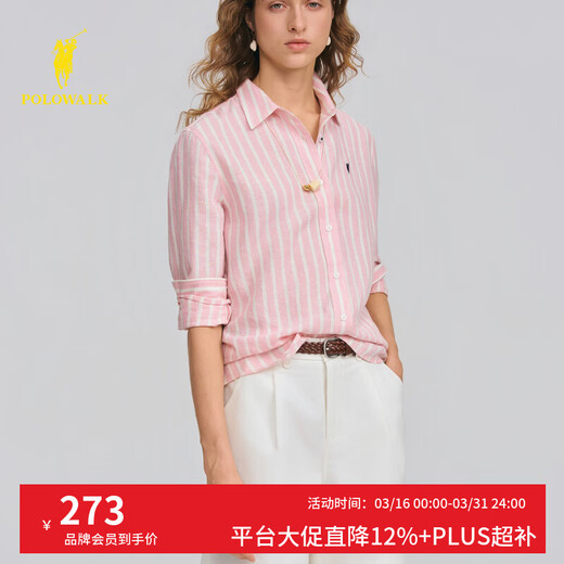 POLOWALK Women's Long Sleeve Shirt 2026 Spring New Contrast Stripe Lapel Commuting Casual Long Sleeve Shirt Pink S S