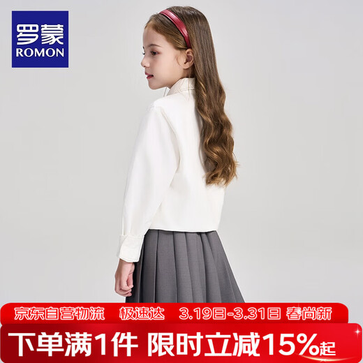 Romon children's clothing French preppy shirt girls autumn lace doll collar top embroidered white shirt white 120