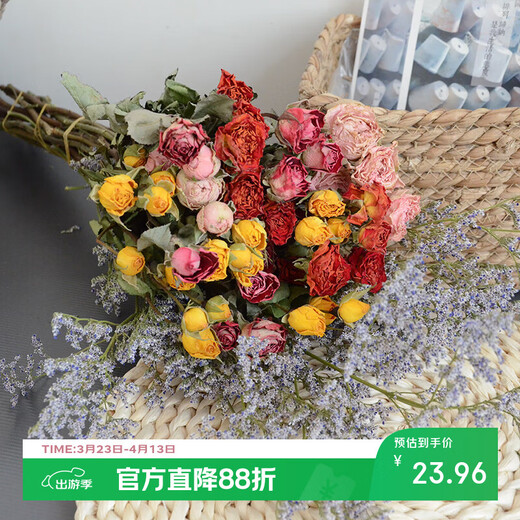 AIMAN flowers real flowers multi-headed small roses dried flowers Yunnan air-dried DIY small fresh ins bouquet living room decoration ornaments stunning bubble four colors 10 pieces dried flower bag