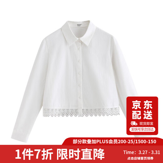 Yinman pure cotton white shirt Yinman 26 spring embroidered lace hem temperament commuter long-sleeved shirt women's white M