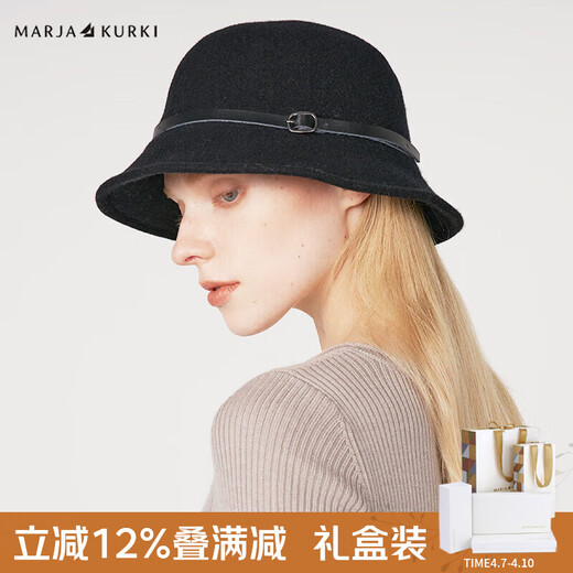 Maria Gucci Fashion Felt Hat Elegant Small Top Hat Retro Fisherman Hat British Bon Hat Fashion Wool Hat Women's Lakeside Walk Black