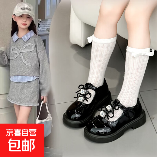Girls' Leather Shoes 2026 Spring New Children's Princess Shoes Square Diamond Korean Style British Style Bow Soft Sole Shoes Trendy Black 31