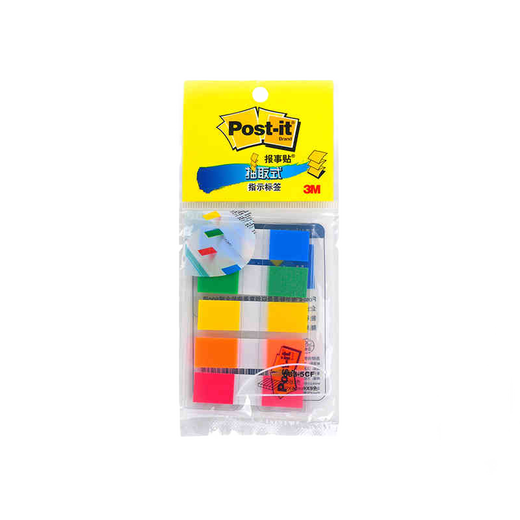 3M two-color label paper sticky stickers sticky sticky stickers index stickers indicator labels can be pasted repeatedly Sticky stickers 683-5CF extraction type 5 colors 100 pieces/pack