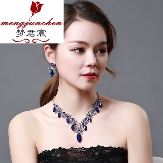 Meng Junchen European and American luxury exaggerated crystal gem collarbone necklace earrings set dinner dress feminine fashion accessories blue
