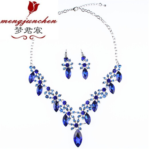 Meng Junchen European and American luxury exaggerated crystal gem collarbone necklace earrings set dinner dress feminine fashion accessories blue