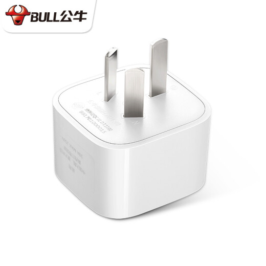 公牛（BULL）旅行转换器澳洲澳大利亚新西兰转换插头阿根廷斐济瑙鲁出国转换排插 可使用1个电器无开关 901