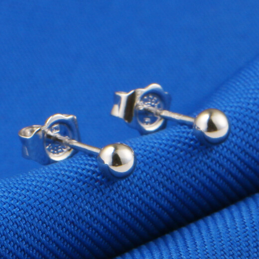 Qianying Jewelry platinum earrings pt950 white gold earrings for men and women, round ball smooth beads, single mini earring, weighing about 0.6-0.8 grams, single price will be sent one