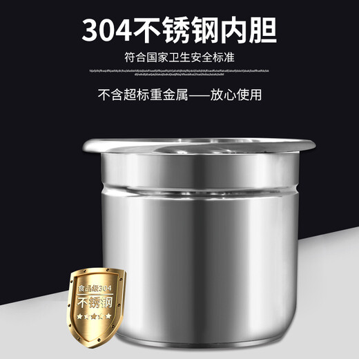 Yongxing DYG-50AFW electric stew pot 304 stainless steel electric soup pot household multi-functional large-capacity fully automatic soup and porridge artifact commercial health-proof water-proof stew pot for stewing lemon paste (40AFK) 10L thickened stainless steel liner 4L porcelain stew pot