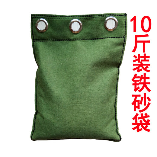
World martial arts, fitness and sports iron sand bag, double layer sturdy and durable counterweight, can be hung on the wall boxing training sand bag, iron sand bag, separate 3-hole small empty bag 20*28CM