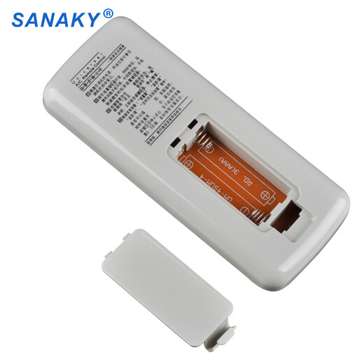 Sanaky eignet sich für Multifunktionsklimaanlagen Fernbedienung Universal Fernbedienung für Gmidea Haier Panasonic Hisense Chunlan Changhong Auck A699K