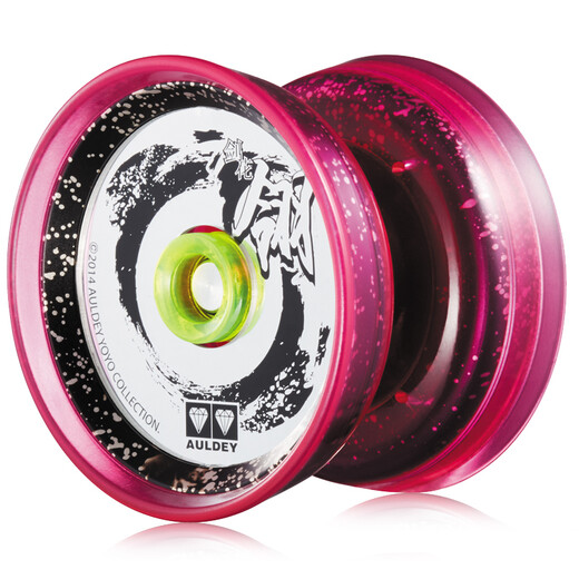 Audi Double Diamond (Auldey) Yo-Yo Firepower Young King 5 Le légendaire réapparition jouet yo-yo plastique avancé en plastique-sword flor